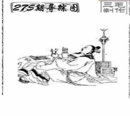 23275期: 三毛3D精品图谜