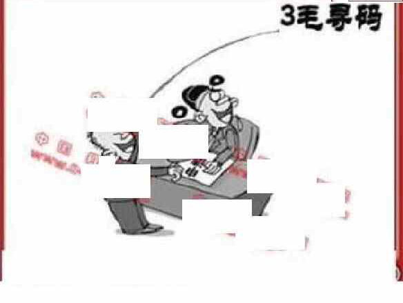 23097期: 福彩3D丹东全图分析