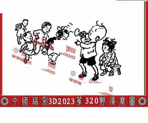 23320期: 福彩3D丹东全图分析